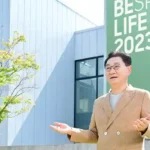 Bespoke-Life-2023-Lead_Main2 copia