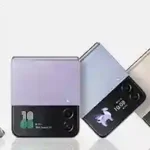 _galaxy_zflip4_borapurplea